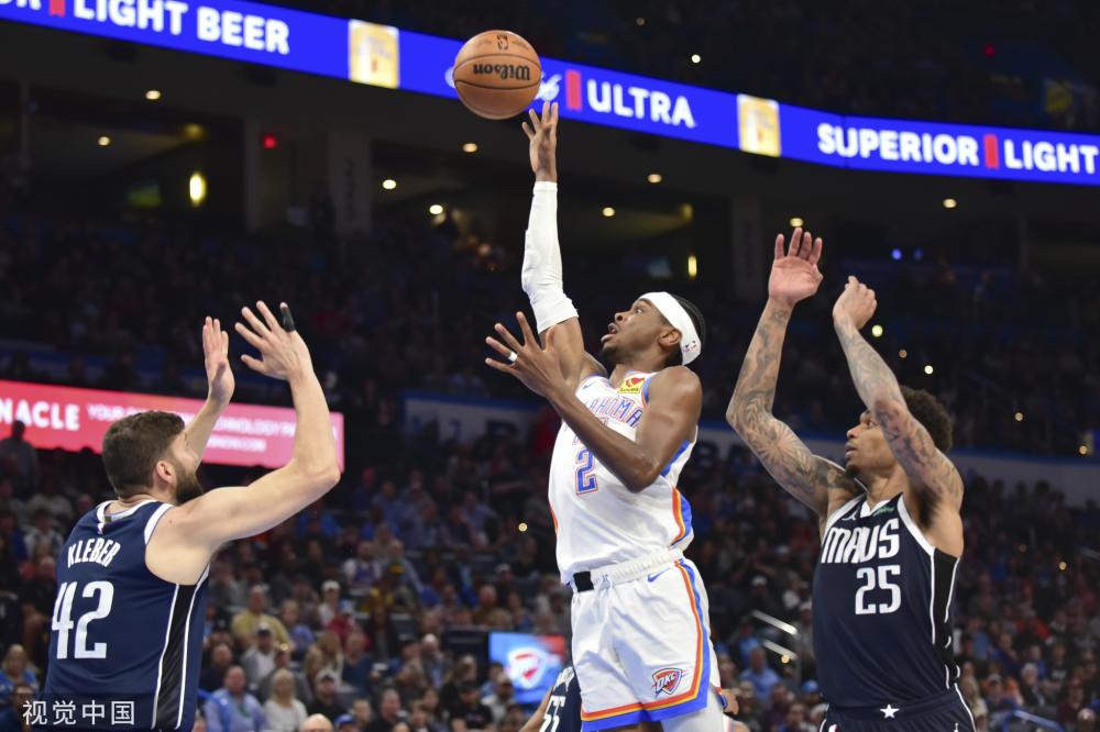 身份取得成 身份取得成